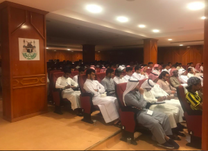 Al-Qunfudhah University College Holds a Seminar Entitled ‘Deepen Understanding through Reading’